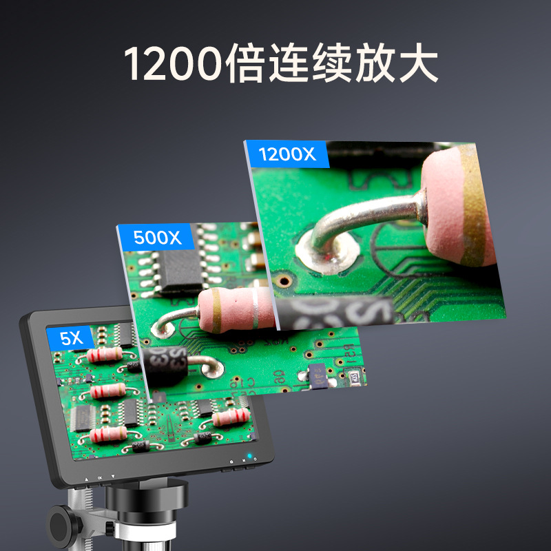 7-calowy ekran o wysokiej rozd – Digital Microscope With Screen 7 Inch recenzja i cena
