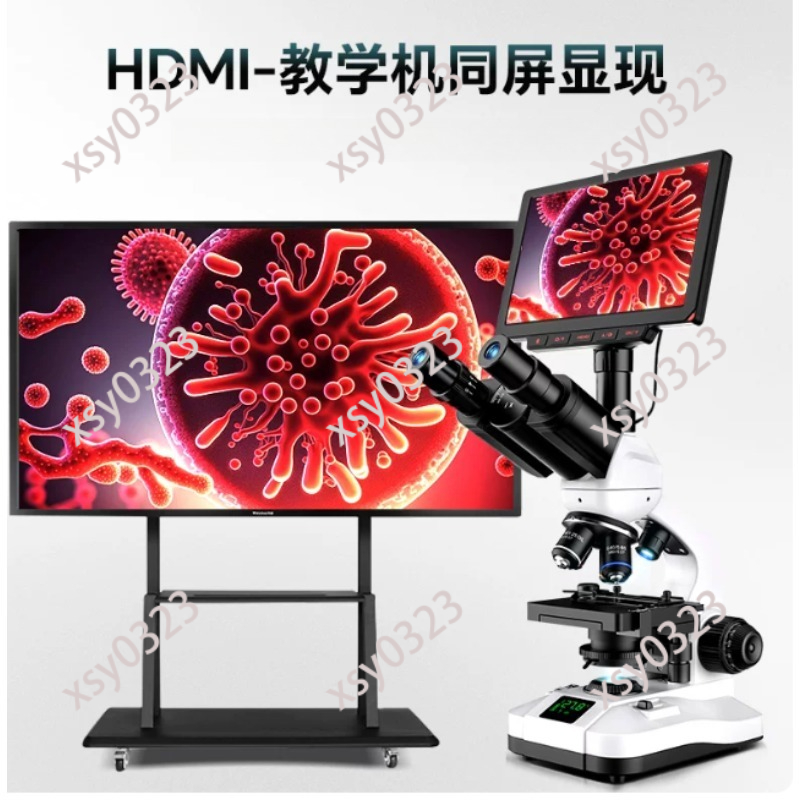 Ekran mikroskopu IPS 7/9/10 ca – Digital Microscope With Screen 7 Inch recenzja i cena