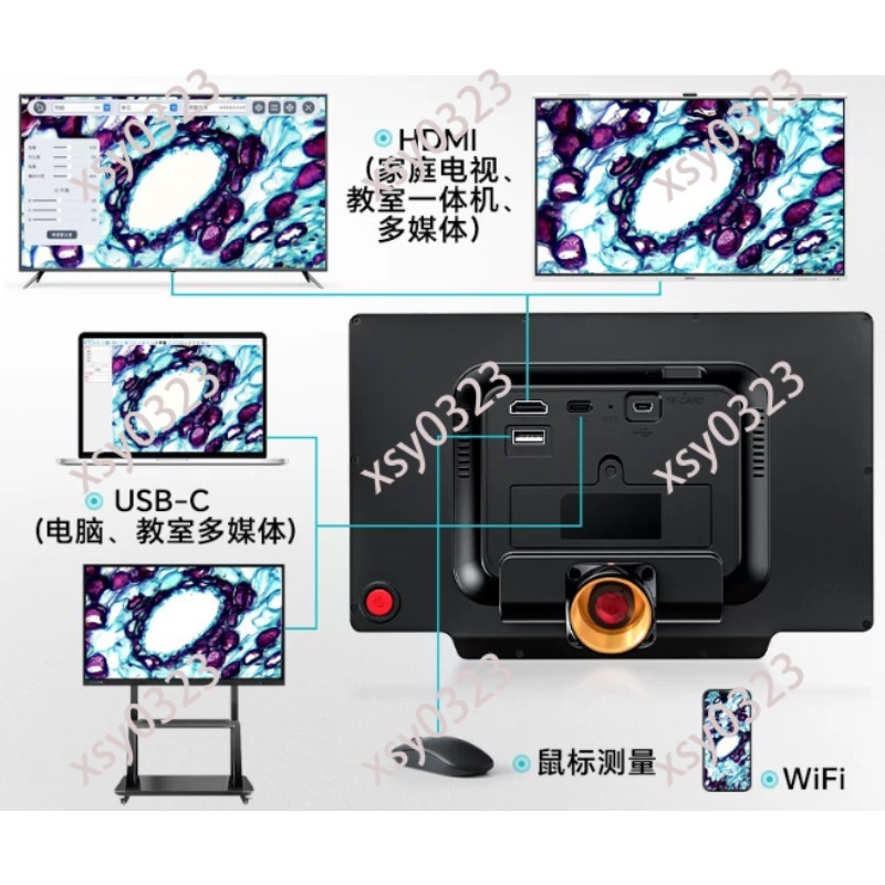 Ekran mikroskopu IPS 7/9/10 ca – Digital Microscope With Screen 7 Inch recenzja i cena