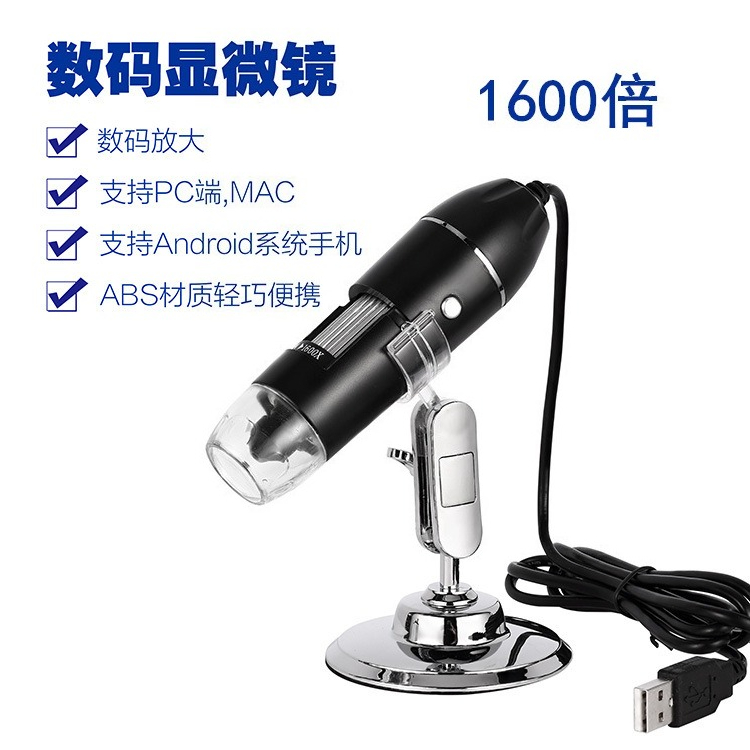 Mikroskop cyfrowy bezprzewodow – Usb Microscope 1000X Digital recenzja i cena