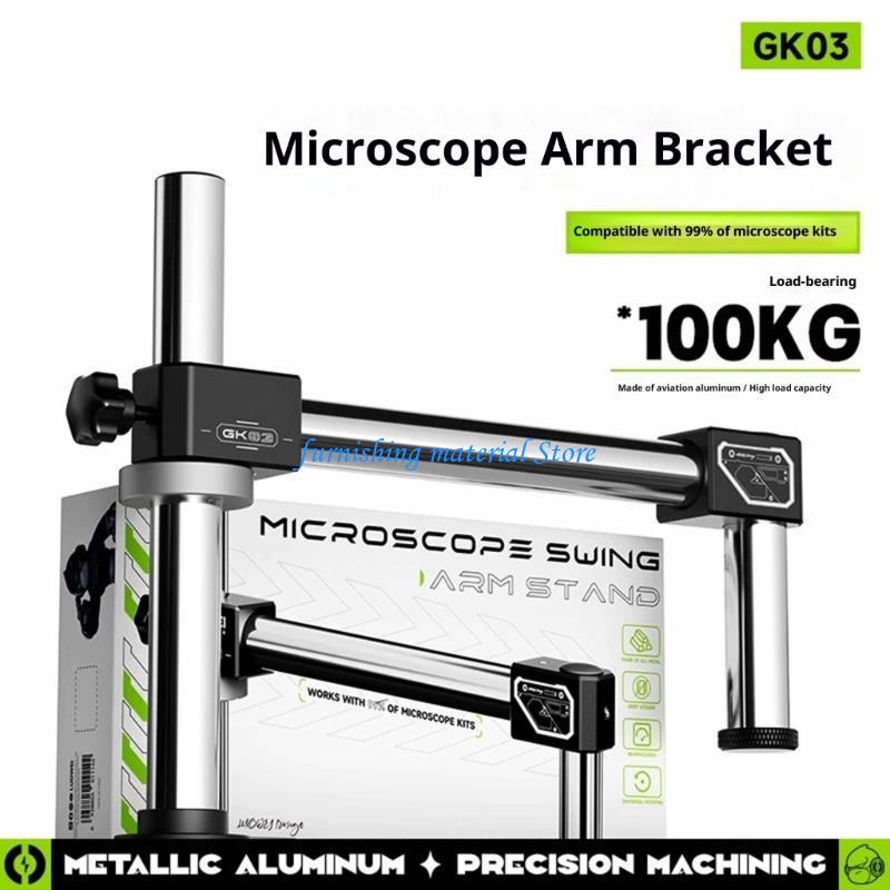 Y5GD Podstawa z wysięgnikiem z – Microscope Boom Stand Articulating recenzja i cena